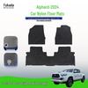 2024 Toyota Alphard Black Nylon Floor Mats - Dirt-Resistant Interior Accessories
