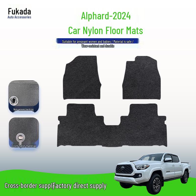 2024 Toyota Alphard Black Nylon Floor Mats - Dirt-Resistant Interior Accessories
