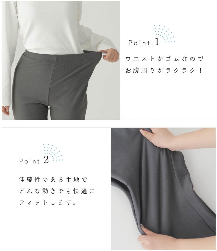 EgneL Stretch Wyprodukowano w Filarossa Proste Zimowe Spodnie, Japonia, Legginsy z Podszewką z Polaru, Dopasowane, Rozciągliwe, Damskie, (002, SZ, LL, 65)