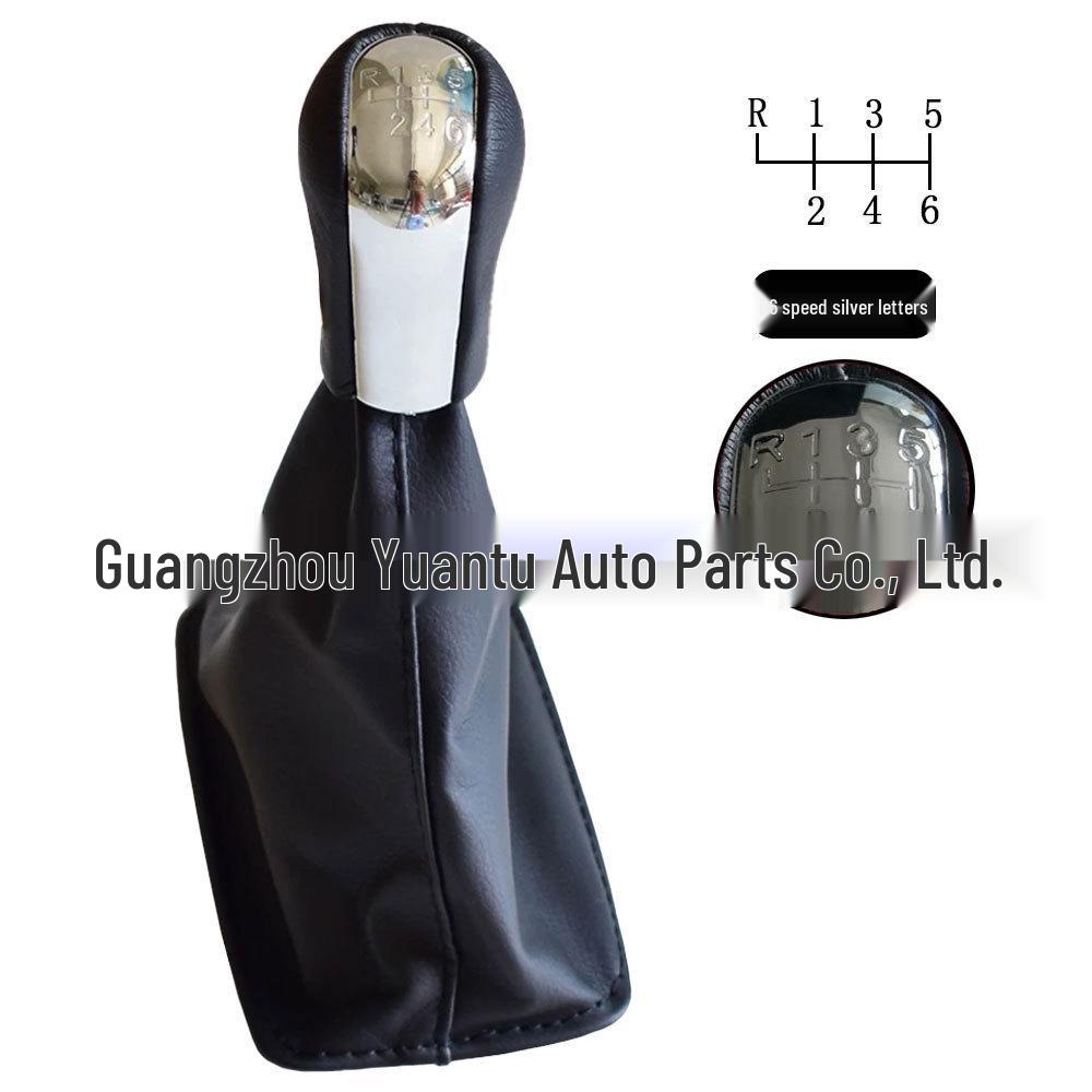Compatible Gear Shift Boot for Toyota Corolla, AYGO, Verso, RAV4, YARIS, VITZ (1992-2014)