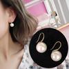 2024 Trendy Korean Pearl Stud Earrings: Elegant High-End Style for Women