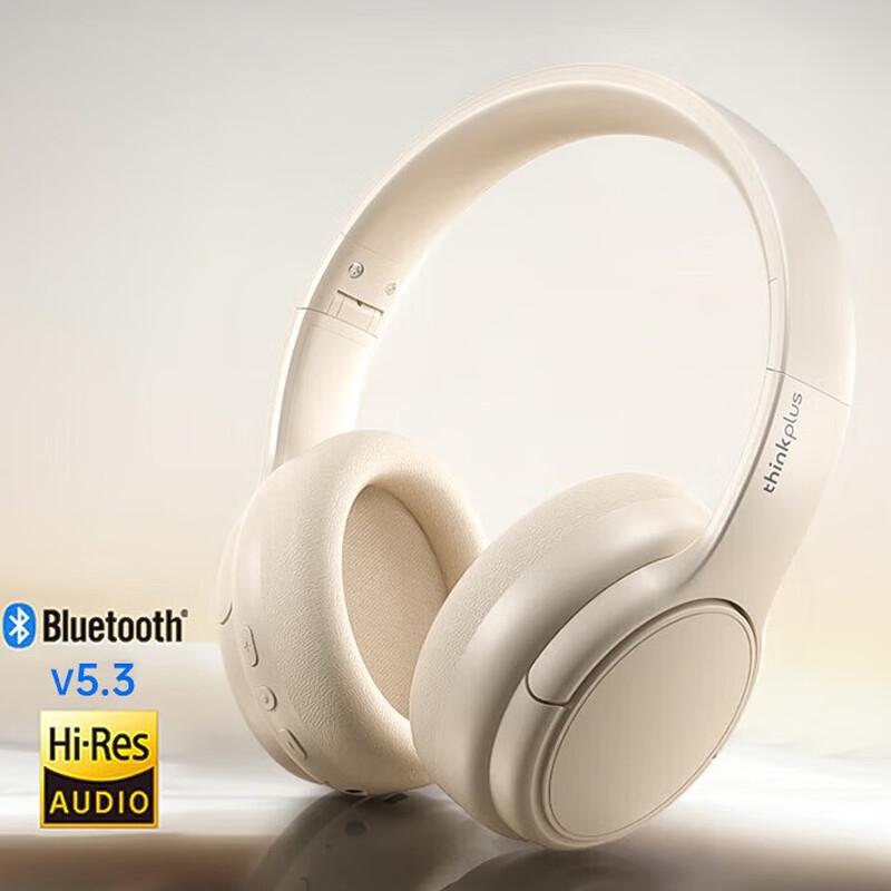 

Беспроводная Bluetooth игровая гарнитура накладного типа ThinkPlus TH20