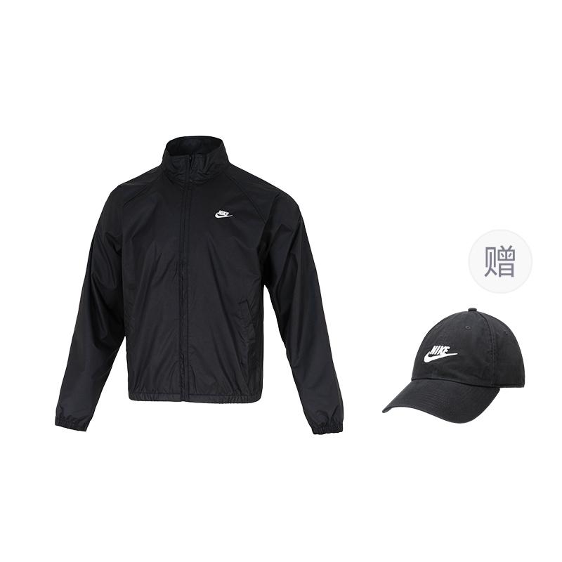 Nike Club Jackets Men's Stand Collar Moderate Other HV1140-010