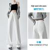 Women's High-Waisted Blue Retro Wide-Leg Jeans, Summer 2025 Collection, Slim Fit and Lightweight