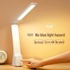 Портативна складана настільна лампа із захистом очей та тривалим часом роботи акумулятора, ідеальна для студентських гуртожитків та навчальних кімнат