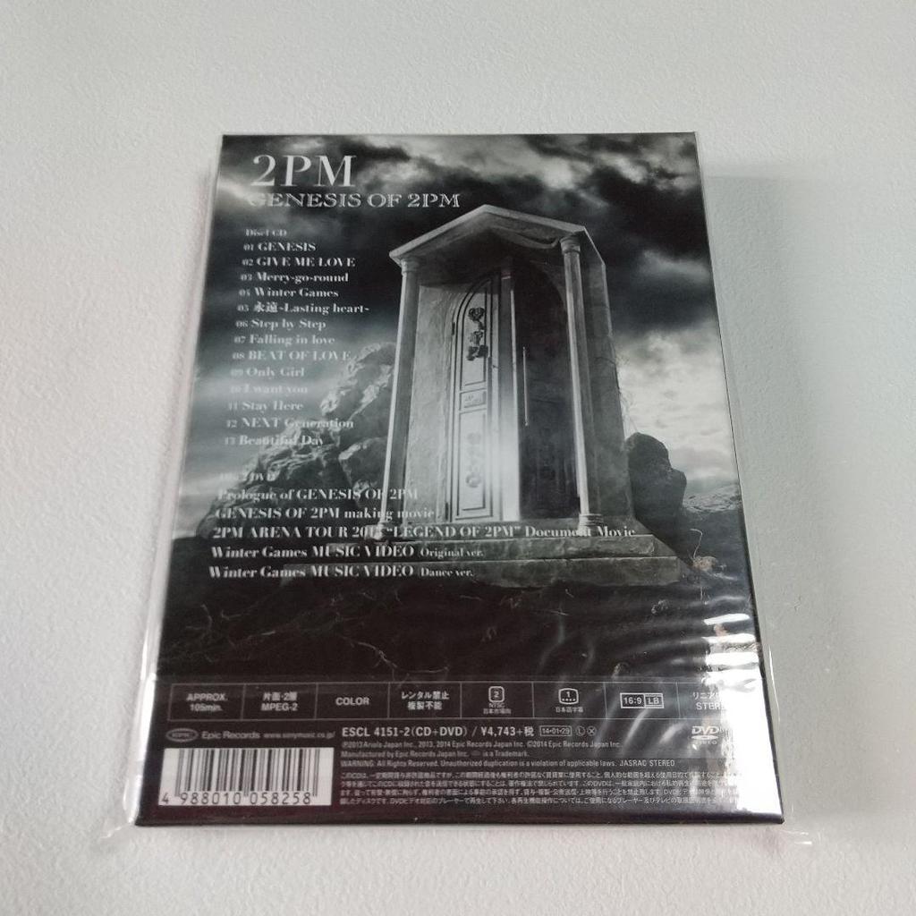 [USED] 2PM "GENESIS OF 2PM" First Press Limited Edition