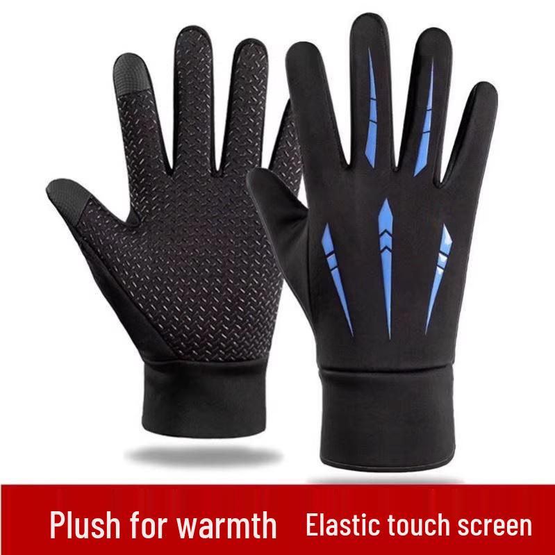 Unisex Windproof Touchscreen Cycling & Skiing Gloves for Autumn/Winter - Split Finger Design for Warmth and Cold Protection