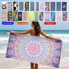 Ultra-Fine Microfiber Beach Towel-Sand-Resistant Highly Absorbent Striped Pattern; Large Size for Beach Bath Travel Use;