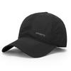 Mesh Breathable Baseball Cap Sun Protection Outdoor Running Net Hats Unisex