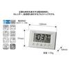 Rhythm Alarm Clock Radio-Controlled Thermometer Hygrometer Fit Wave Smart White 7.7125.4cm 8RZ166SR03