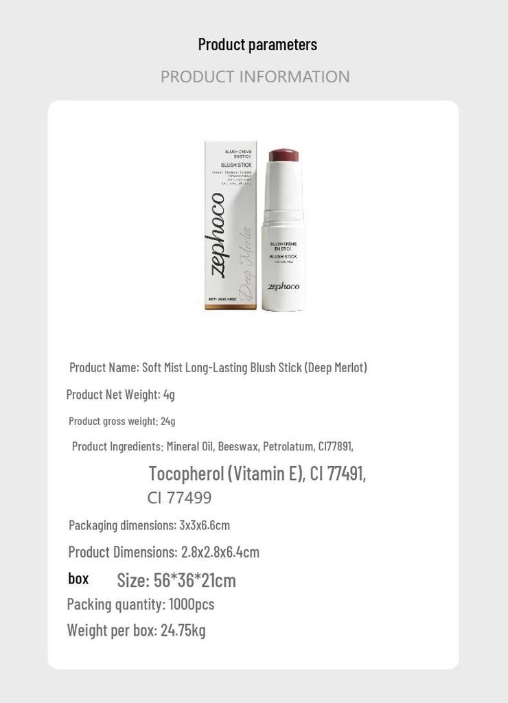 Zephoco Soft Matte Long-Lasting Deep Merlot Blush Stick - Portable, Easy-to-Use, Natural Finish, Moisturizing.
