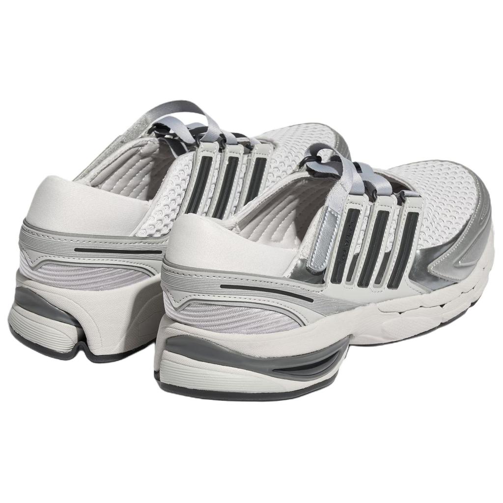 Adidas Adistar Control 5 Running Shoes Unisex Light Gray LA1822