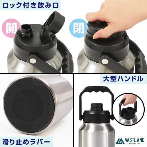 Vastland VASTLAND Ice Container, 1.9L, Camping Ice Container, Water Bottle, Cold Insulation, Black