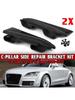 Car Rear Trunk Parcel Shelf Luggage Cover C-style Side Bracket Repair Kit For  Ttrs 8J Coupe 2006-2014 8J8898283