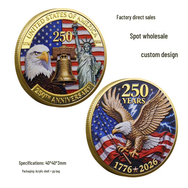 250th Anniversary Commemorative Coin: American Eagle, White House, Statue of Liberty 40x40x3 mm