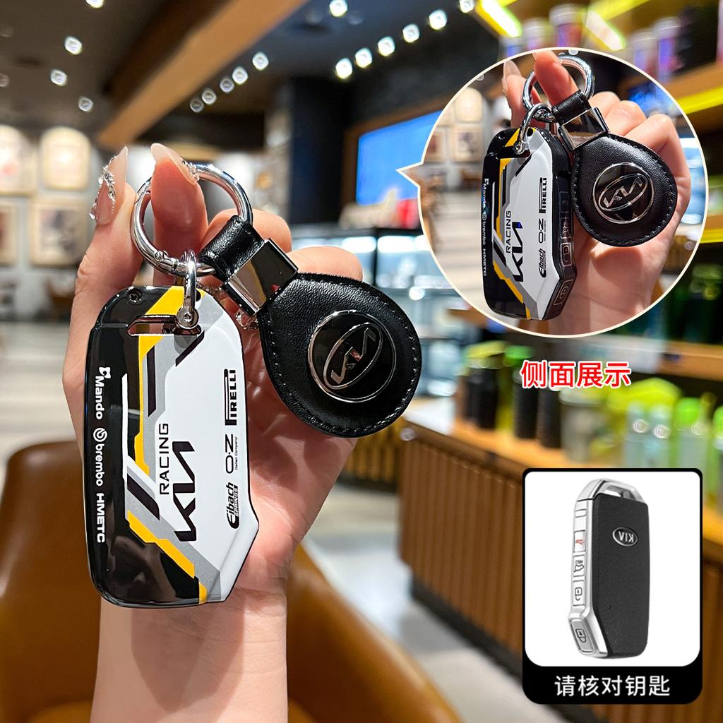 4 Button TPU Car Remote Key Case Cover Shell Fob For Kia Sportage 2023 for Kia Ray Sorento Soul Telluride Cerato 2020 K5 K8 2022