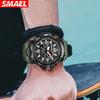 SMAEL Taktische Herren-Multifunktionsuhr, im Dunkeln leuchtende, wasserdichte digitale elektronische Outdoor-Uhr