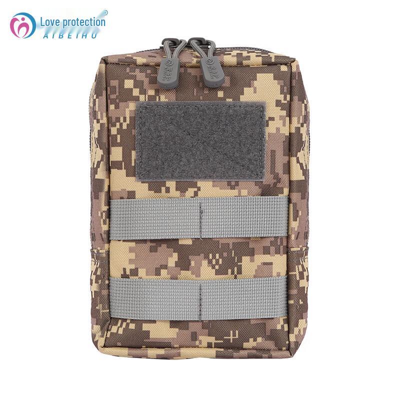 Aibaihu Portable Disaster Relief Emergency Kit - Camouflage 1