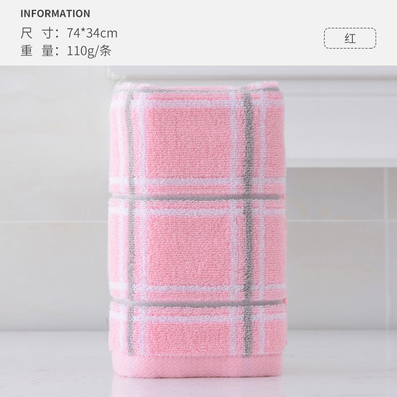 

Полотенце Хлопковое клетчатое впитывающее полотенце для лица Мужское и женское взрослое парное бытовое полотенце 74*34cm 110g красный