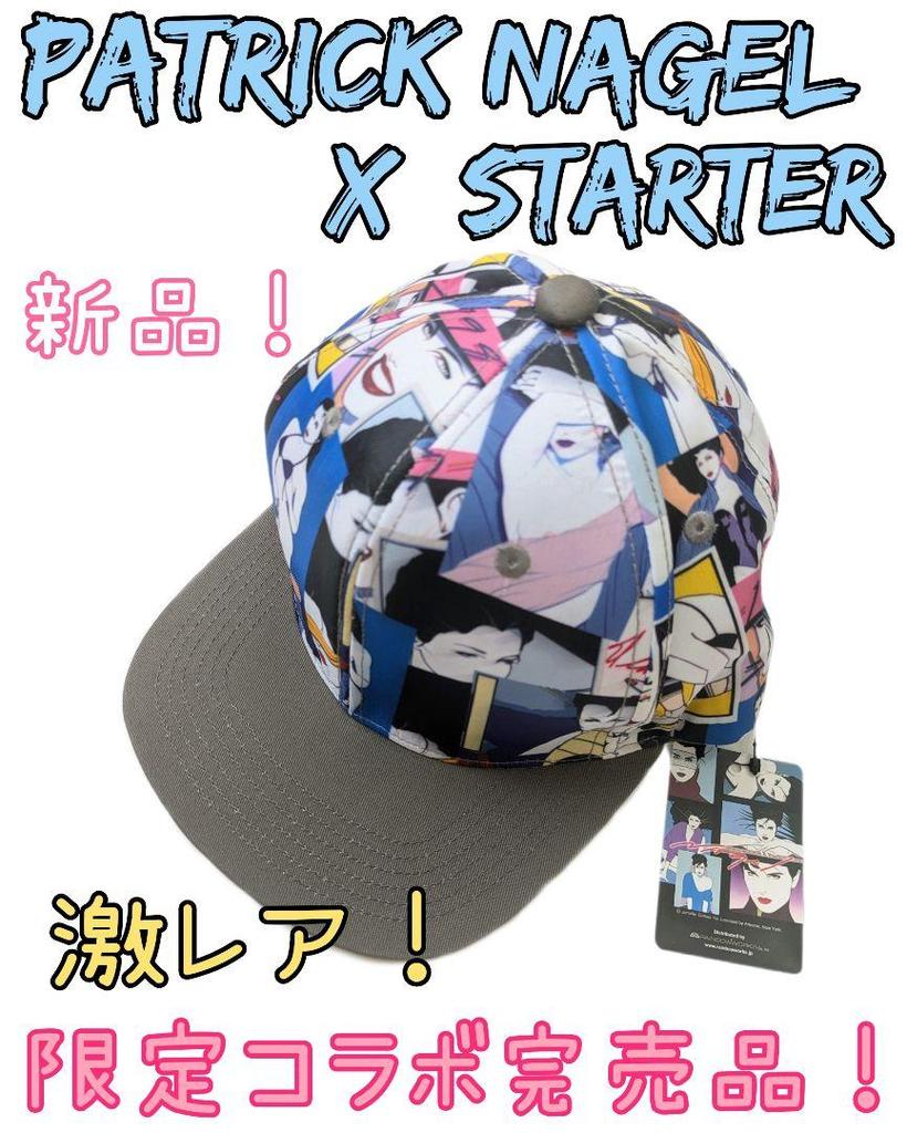[USED] Extremely rare limited collaboration sold out Patrick Nagel x Starter all-over print cap hat art gray