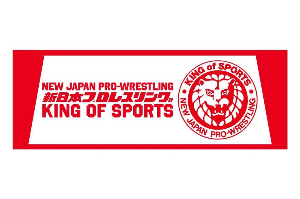Nový Japonský Pro Wrestling Lví Znak Klasický Raglánový Sportovní Ručník Bílý x Červený 6168008670