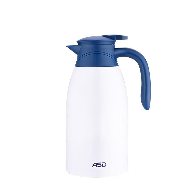 ASD Air Pressure Thermos Bottle