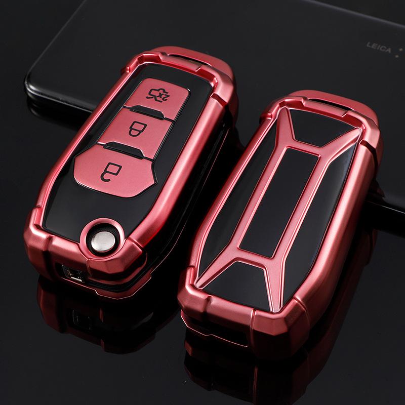 

Ford Focus Mondeo Key Cover Shell (2019 Model)