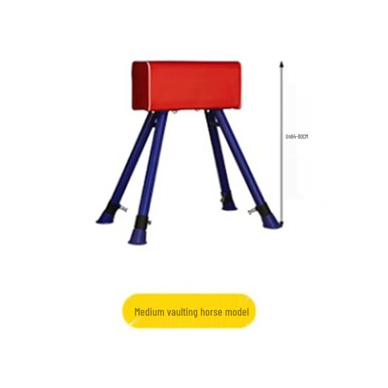 Yimai Kids Adjustable Gymnastics Vaulting Horse