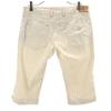 ARMANI JEANS Striped Pattern Shorts W30 Cream stretch Men's Used