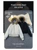 Sitting Mountain Lion Winter Men's Fishbone Pattern Cotton Jacket with Detachable Hood, Plus Velvet for Extra Warmth, Trendy Outerwear.