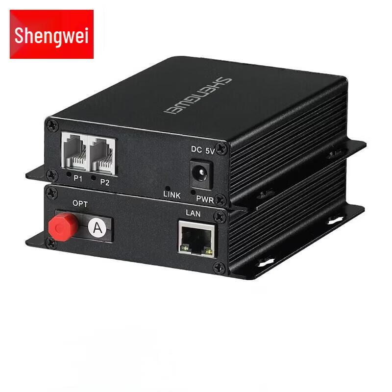 Shengwei BGDJ0201 2-Phone 1-Network Fiber Optic Transceiver