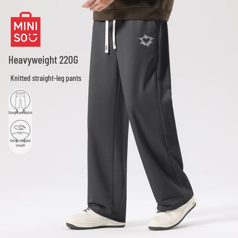 MINISO Men's Retro Casual Straight-Leg Knit Pants