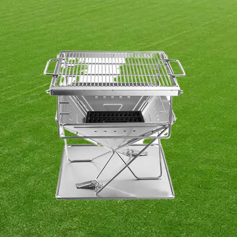 Beifu Portable Stainless Steel Camping Fire Pit & BBQ Grill