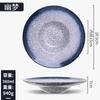 Straw hat plate,  western plate, Japanese plate, retro foreign trade ceramic tableware, salad  dessert .