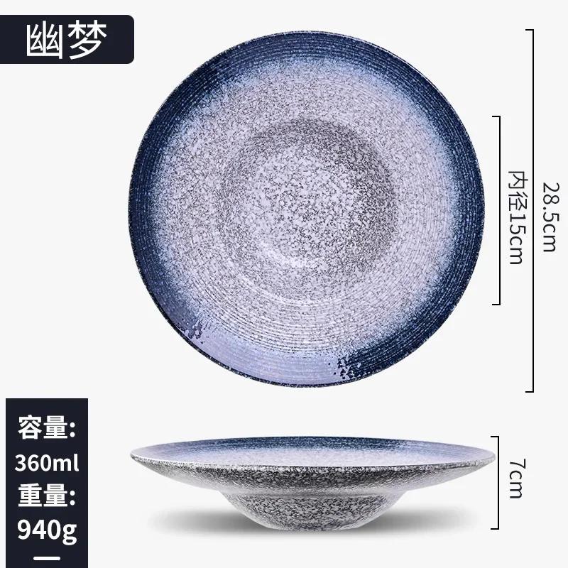 Straw hat plate,  western plate, Japanese plate, retro foreign trade ceramic tableware, salad  dessert .