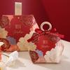 5pcs Creative New Wedding Candy Wedding Return Gift Candy Candy Bag Candy Gift Box Packaging Gift Decoration