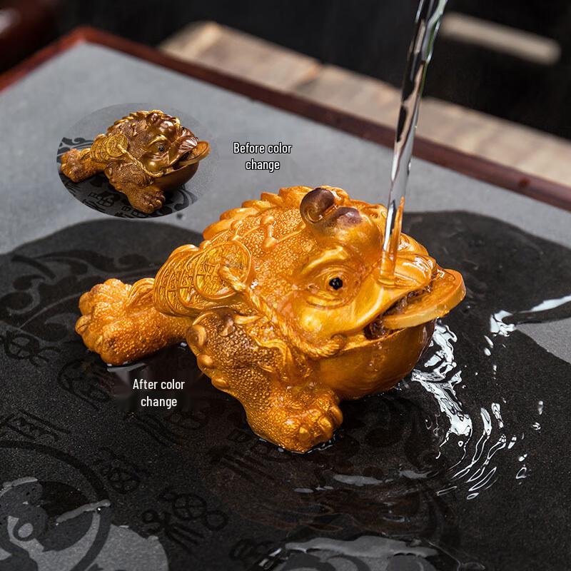 Color-Changing Resin Money Toad Tea Pet Ornament