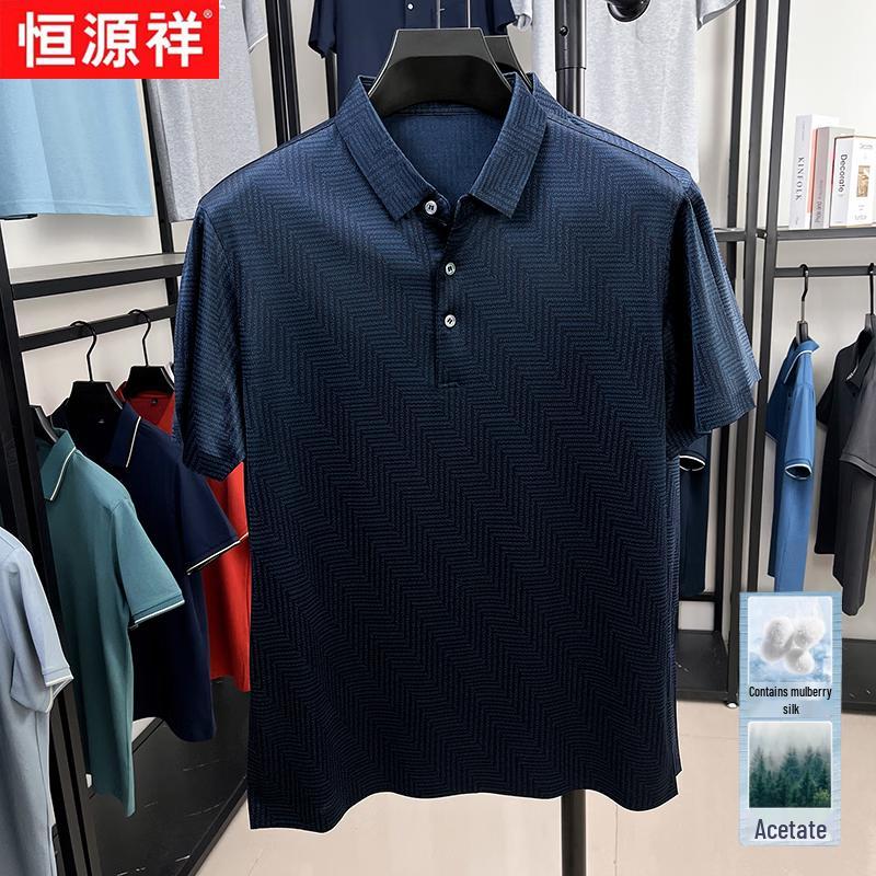Hengyuanxiang Men s Mulberry Silk Blend Polo Shirt 115/52