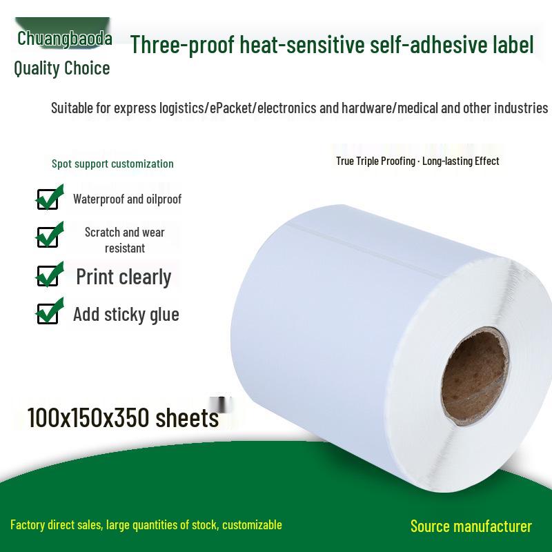 Durable Thermal Adhesive Labels, 100x150mm, 500 Sheets for Logistics 250 sheets