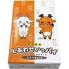 Nara souvenirShiawase IppaiSweet Pie10 Pieces Included
