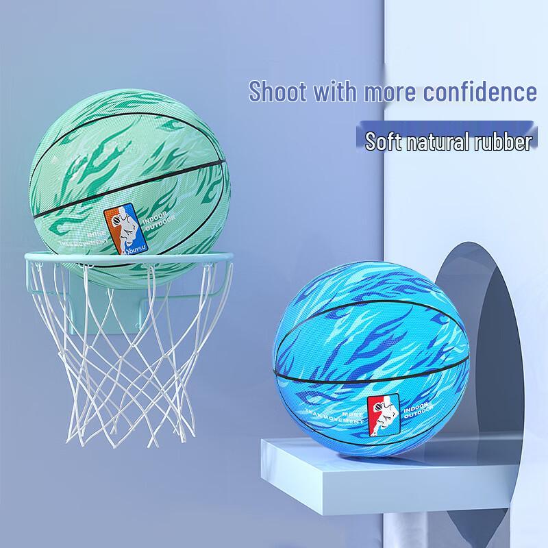 Sabaiqi Flame Red Size 5 Rubber Basketball