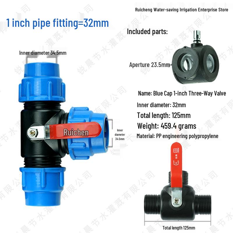 PE Pipe Quick Connect Three-Way Valve with Direct Elbow and Male/Female Threads