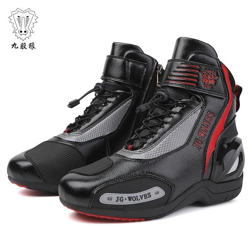 Motorcycle Shoes Motorcycle Riding Shoes Men's Rider Four Seasons Off-Road Motorcycle Boots Racing Boots Four Seasons
