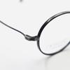 Alloaiweeo [Nose Saddle] Al8206 0910M Nose Saddle Titanium Round Black/Gray Eyeglass Frames