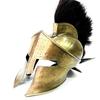 Brown Medieval Antique Armor King LEONIDAS GREEK SPARTAN 300 Roman Helmet