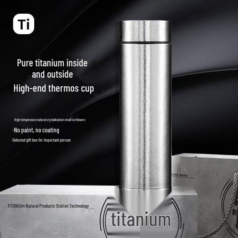 Duoli Pure Titanium Vacuum Flask