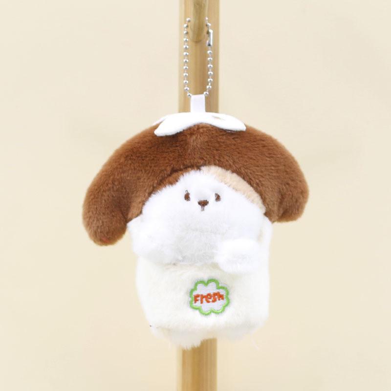Adorable Washable Plush Pendant Cute Plush Toy Keychain For Purses Featuring Animal Designs Pp Cotton Filling Puppy
