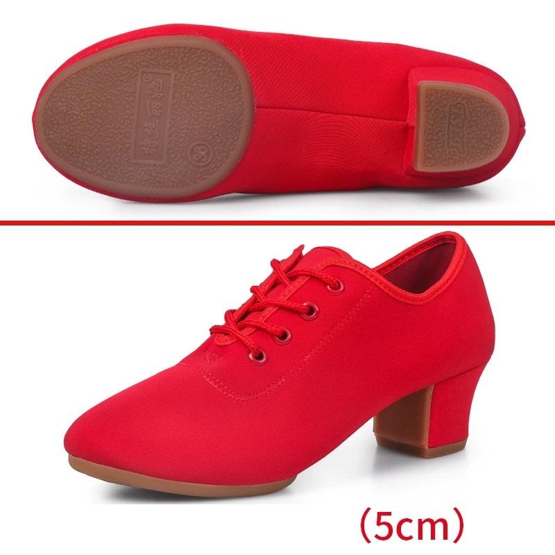 Latin Dance Shoes For Women Soft Square Dance Shoes Teachers Sailor Dance Shoes Adult Canvas Shoes Ballroom Dancing Sneakers