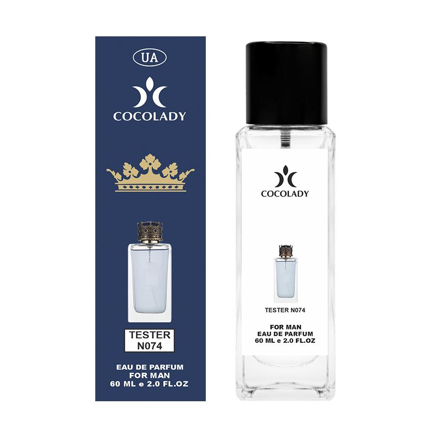 

King Parfum for men 30 ml