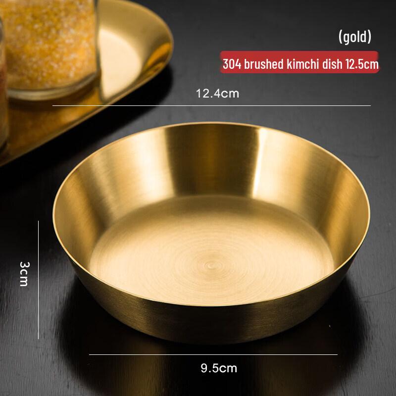 304 Stainless Steel Korean Dipping Dish